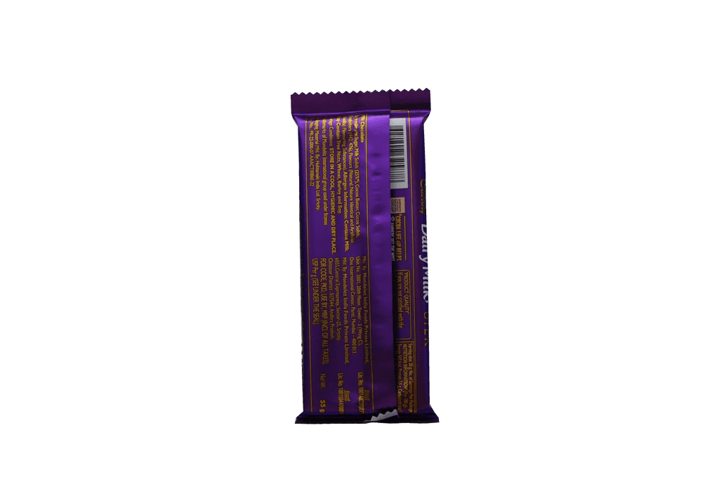 CADBURY DAIRY MILK SILK CHOCOLATE 55GM