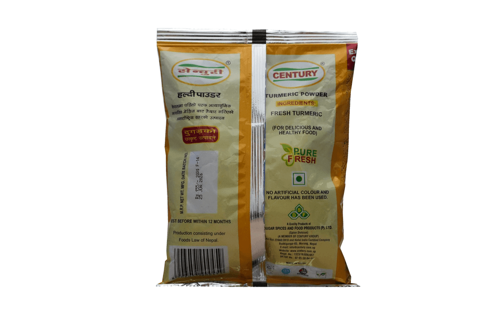 CENTURY TURMERIC POWDER 200GM