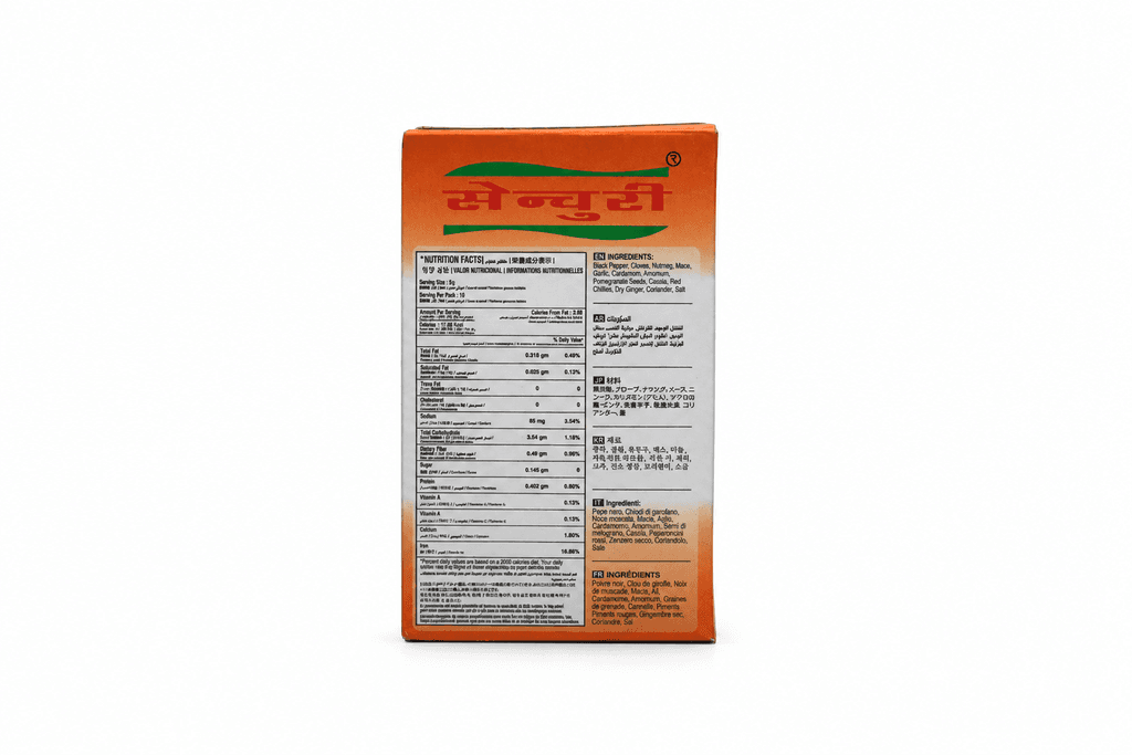 CENTURY CHATPATE MASALA 50GM