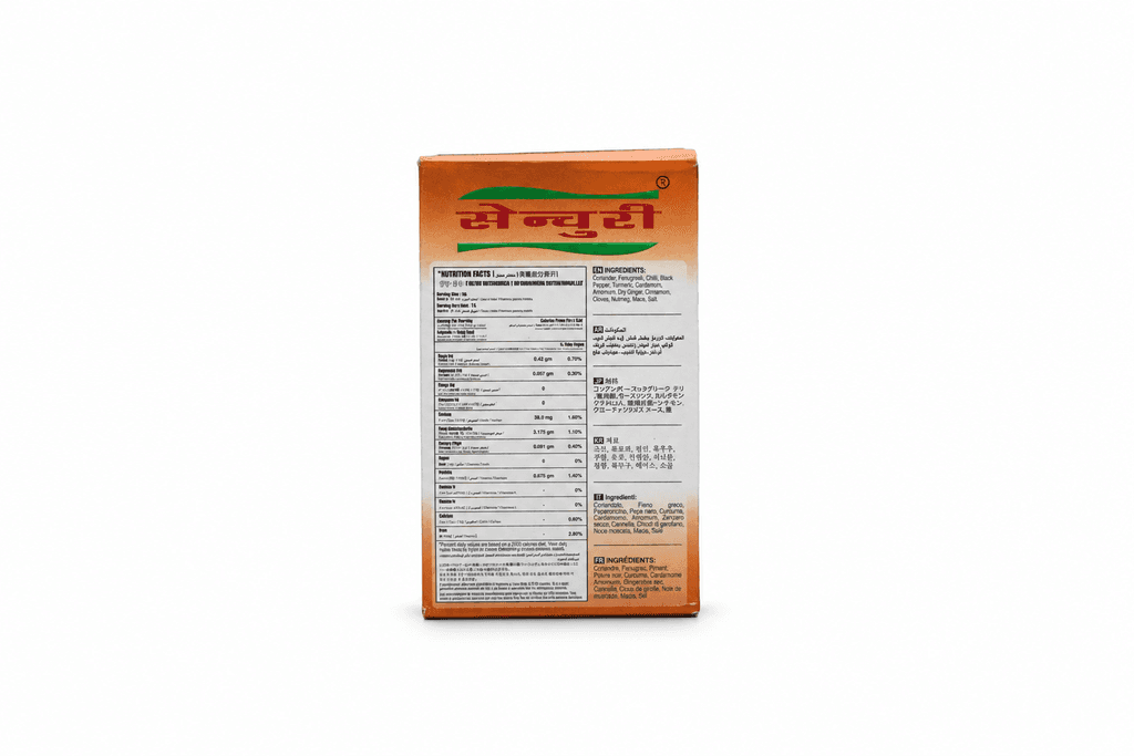 CENTURY CHOWMEIN MASALA 50 GM