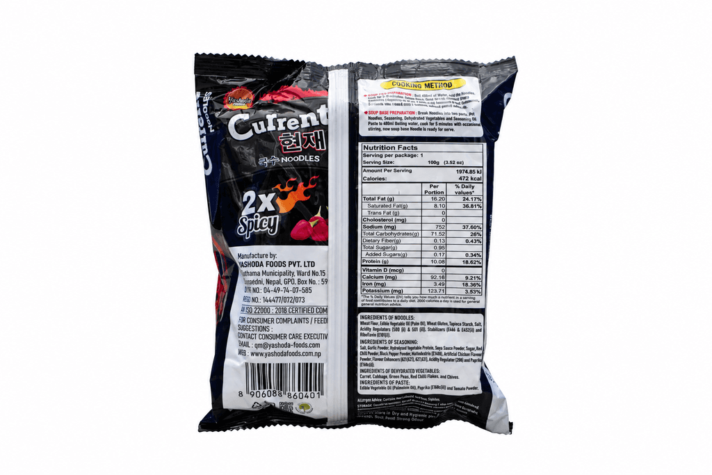 CURRENT 2X SPICY NOODLES