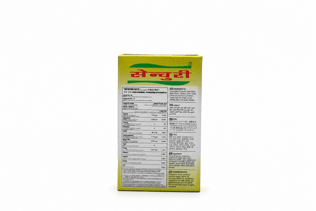 CENTURY MOMO MASALA 50GM