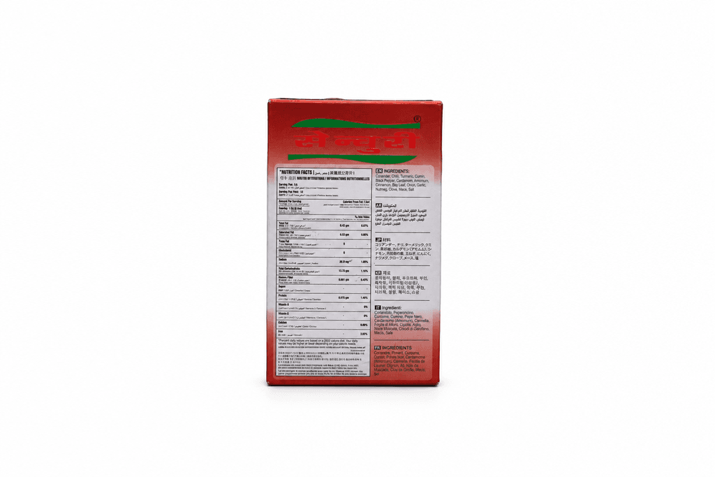 CENTURY SEKUWA MASALA 50GM